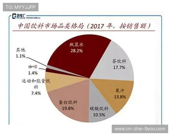 上海乒乓球队的转型之路与洲际杯的辉煌历程探讨
