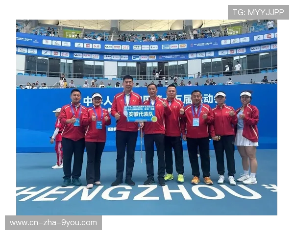 北京网球队的转型之路:深度解析网球运动的变革与发展