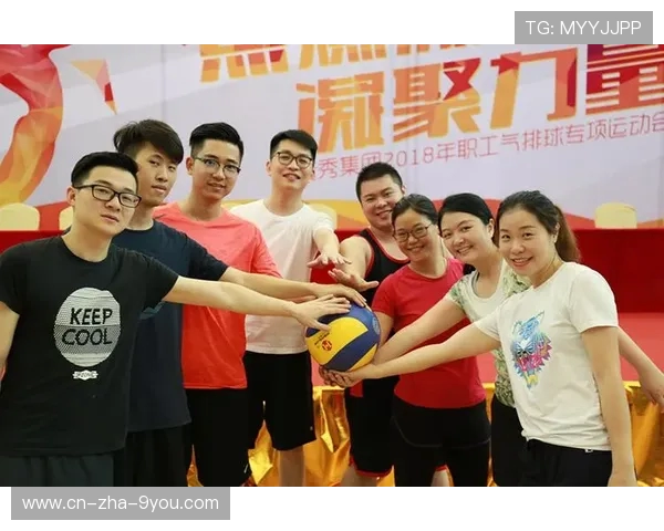 广州排球队选拔赛精彩点评展现力量与团队协作的完美结合